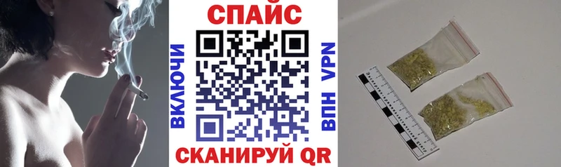 Бутират жидкий экстази  что такое   hydra онион  Аркадак 