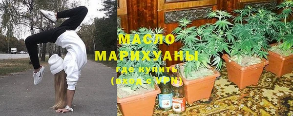 скорость Алексин