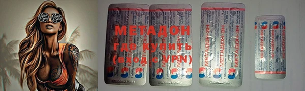 MESCALINE Алексеевка