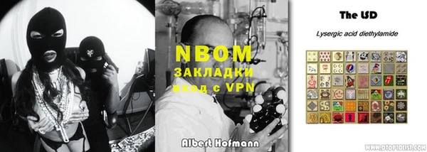 скорость Алексин