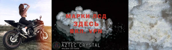 скорость Алексин