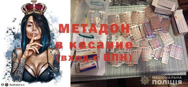 скорость Алексин