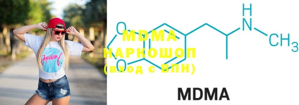 MESCALINE Алексеевка