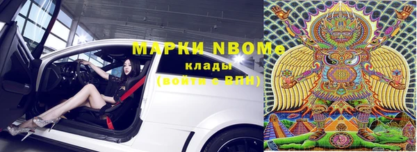 скорость Алексин