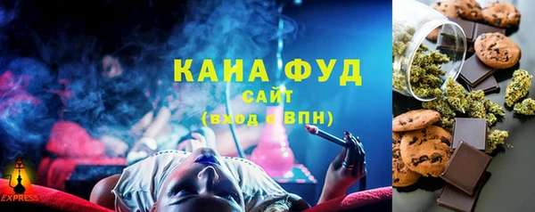 MESCALINE Алексеевка