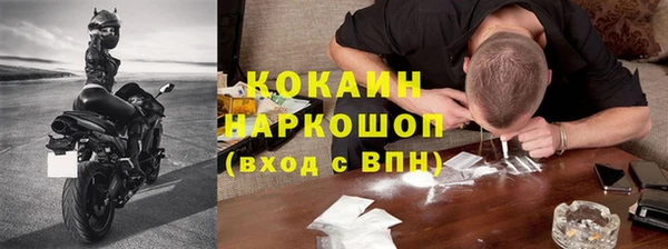 скорость Алексин