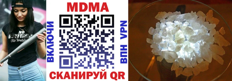 купить   площадка клад  MDMA Molly  Аркадак 