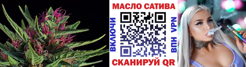 Дистиллят ТГК Wax Аркадак